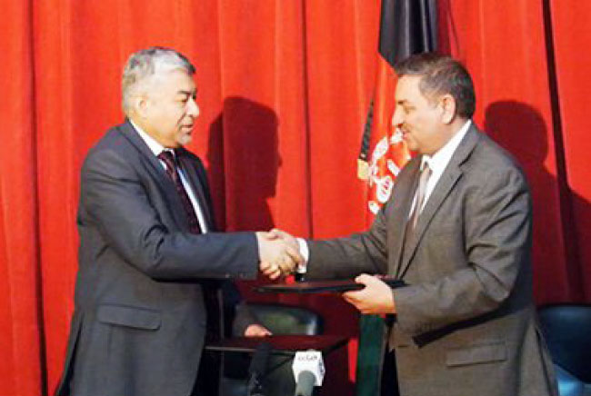 MoE Terms High  Illiteracy Rate a  Serious Challenge